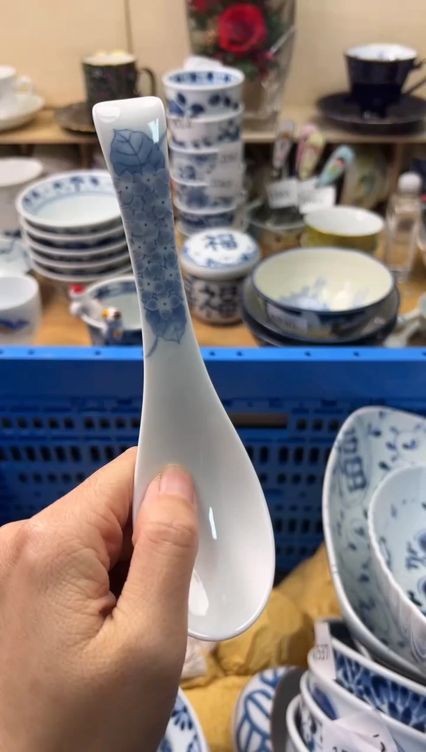 瓷片你好你好你好你好你好