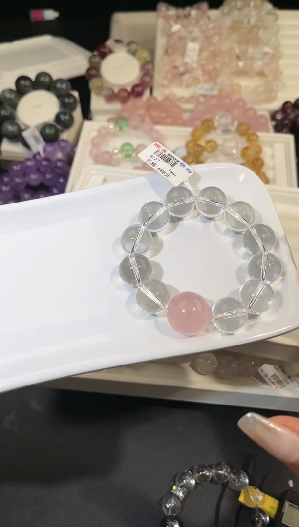 水晶手链未镶嵌多样性发一白桃汽水