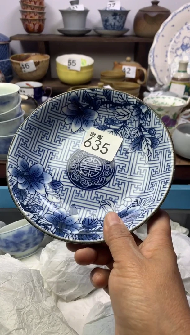 【闪购商品】瓷片明雅阁工艺品店