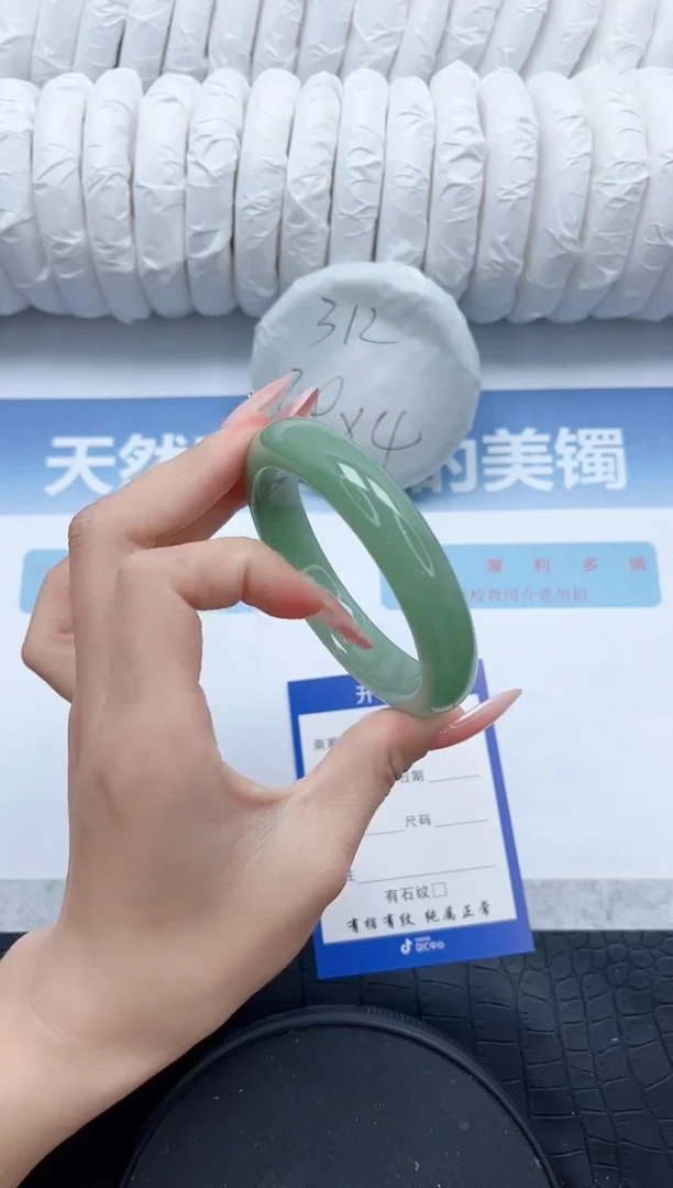 【闪购商品】石英质玉手镯未镶嵌P35-58.6