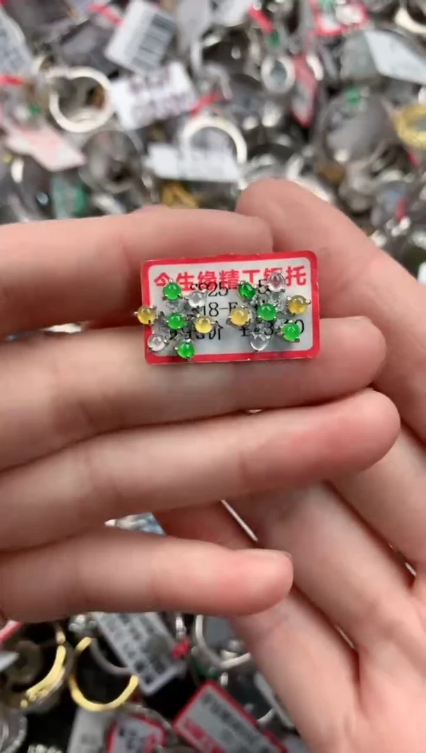银S925镶嵌戒指翡翠444---9