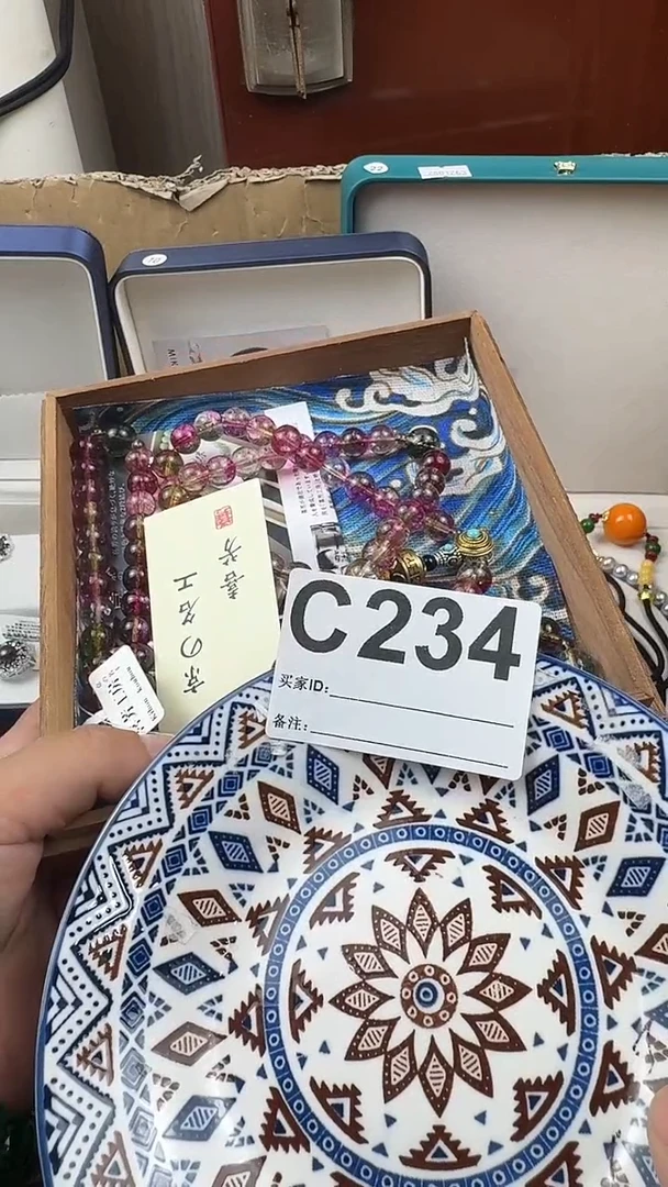 瓷片梨*瓷片瓷片瓷片234