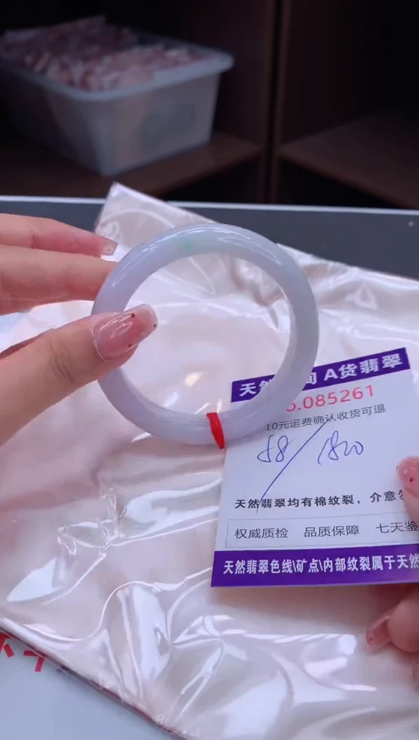 未镶嵌手镯翡翠天然缅甸A货翡翠