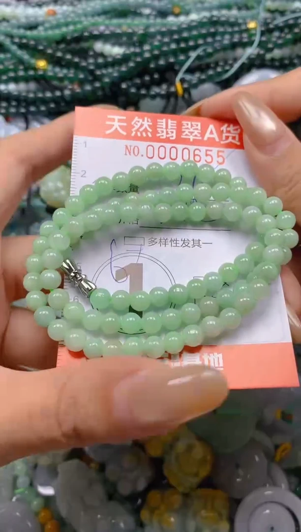 颈饰未镶嵌翡翠闪购0000655
