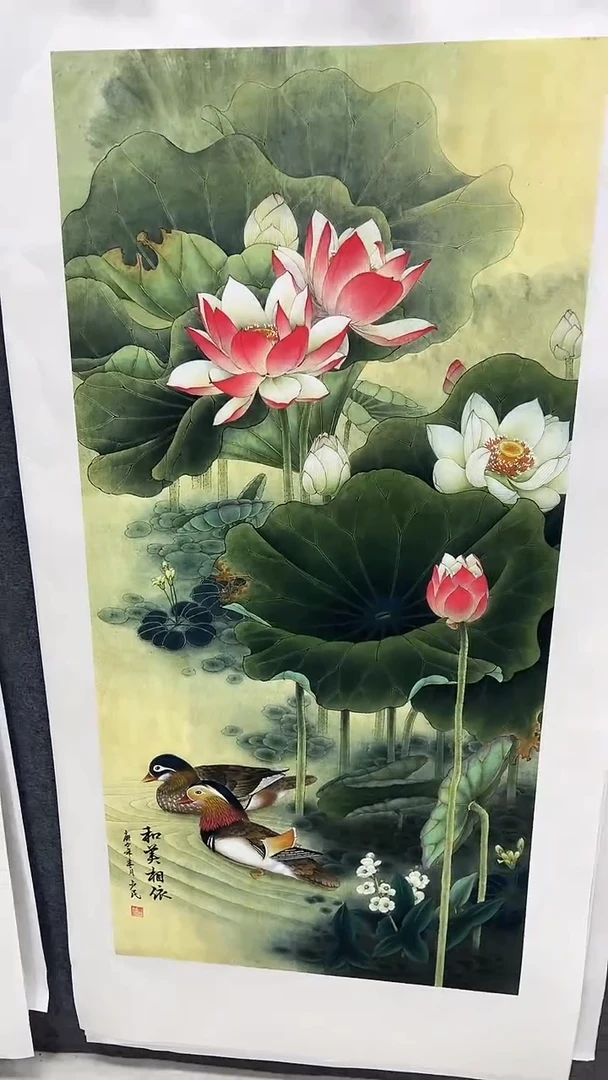 集系书画年画年画A1