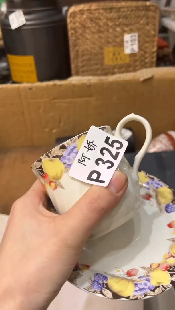 【闪购商品】瓷片325风风风风风风风风