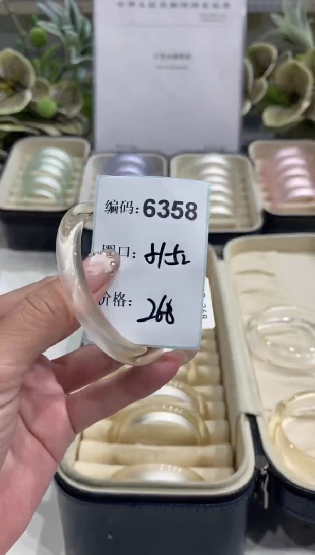 非金属无编码6358