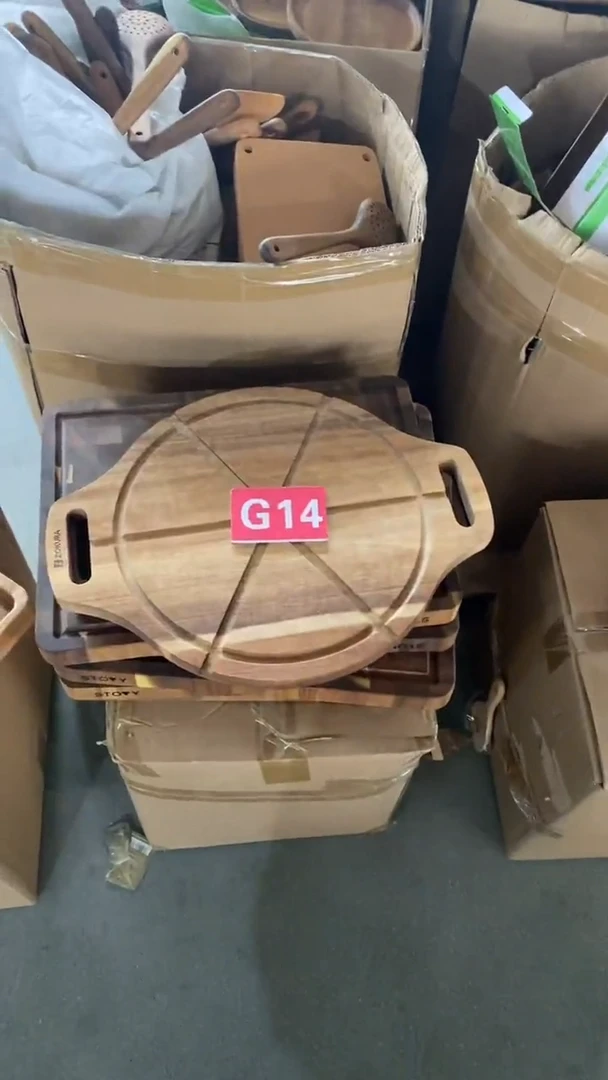 木闪购2025/5/28 G14