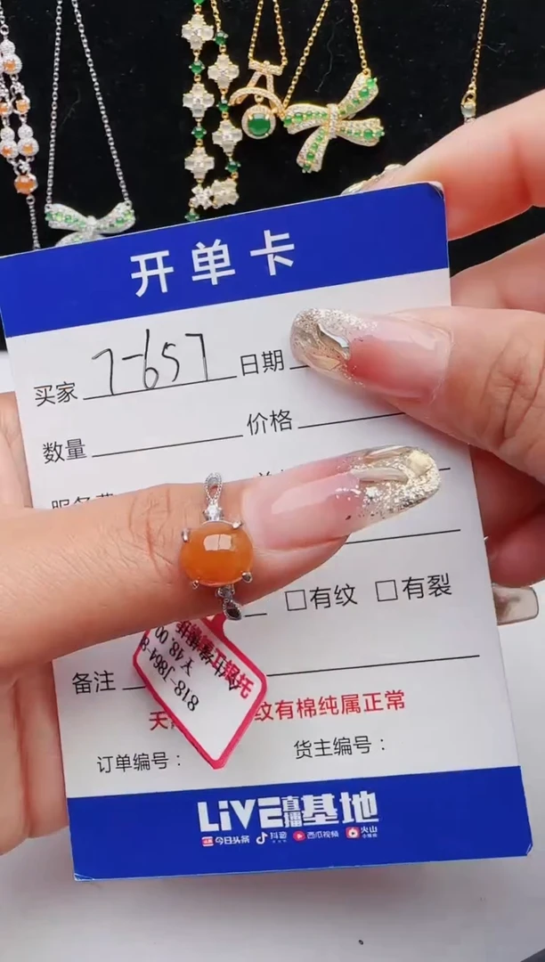 【闪购商品】翡翠戒指银S925镶嵌12131231111