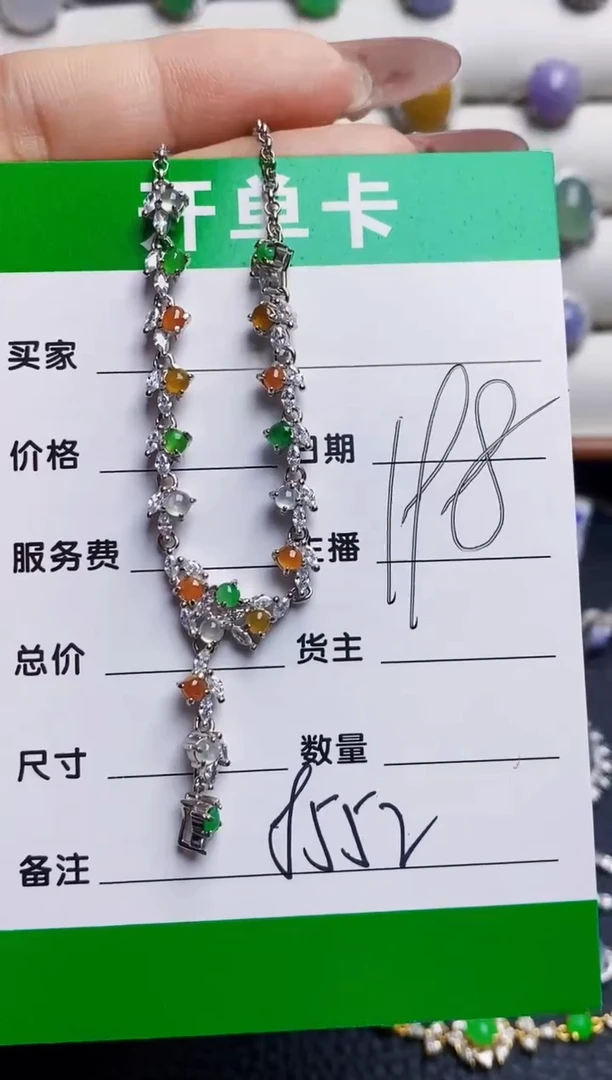 银S925镶嵌戒指翡翠8552