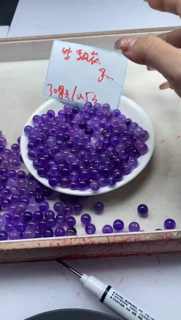 【闪购商品】玛瑙/玉髓颈饰未镶嵌w482紫飘花8mm*30颗