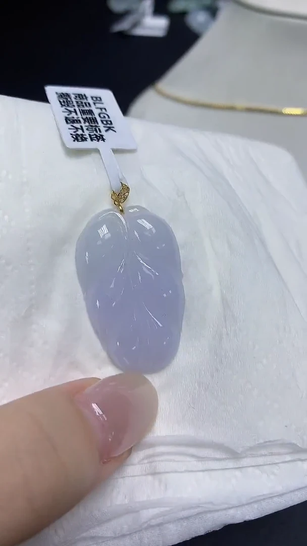 翡翠18K金镶嵌颈饰天然缅甸翡翠A货