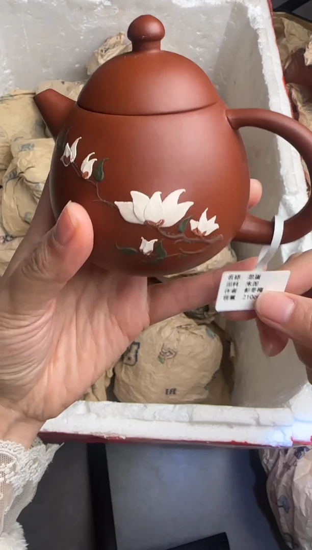 【闪购商品】紫砂茶壶宜兴原矿紫砂壶