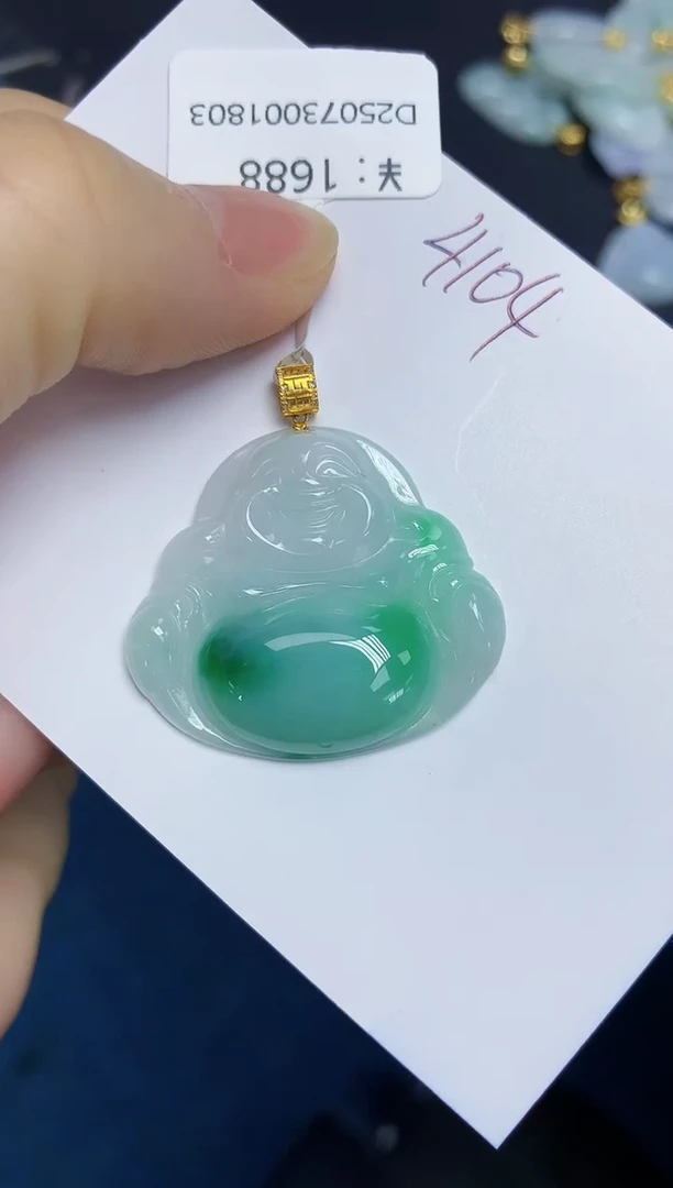 翡翠18K金镶嵌颈饰天然缅甸翡翠A货