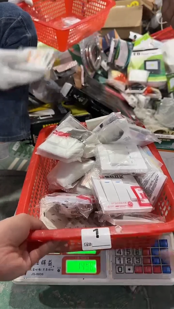 看清下单不退不换1