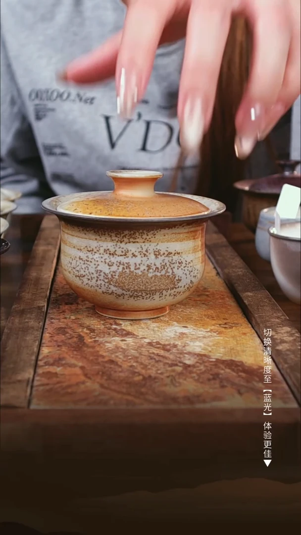 0202木鱼炻纯手工茶器T