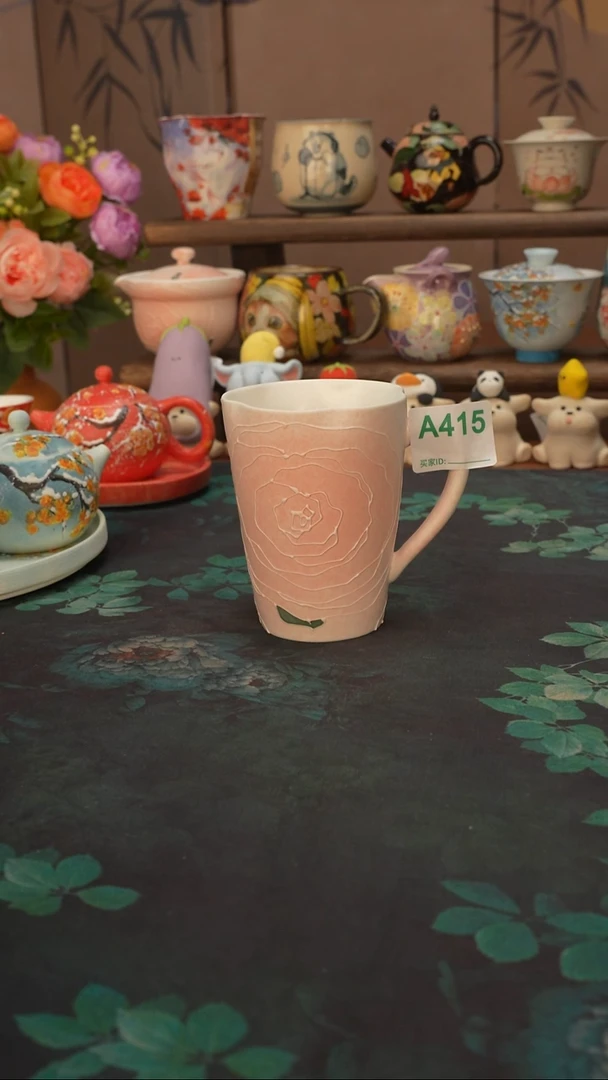 壹心  仙女粉玫瑰马克杯415