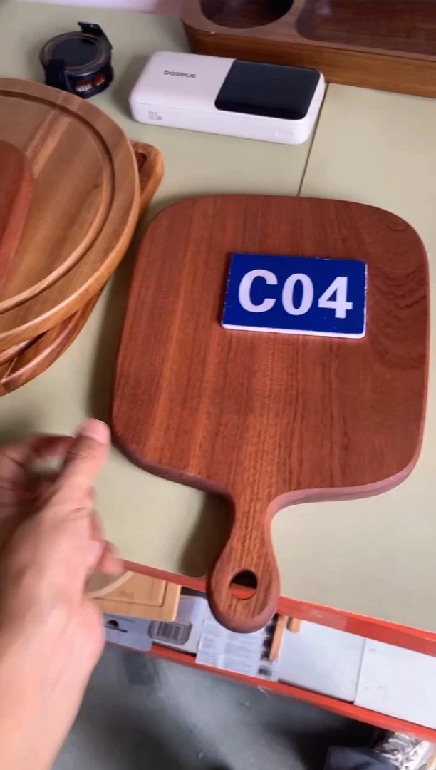 木闪购2025/10/3 C04