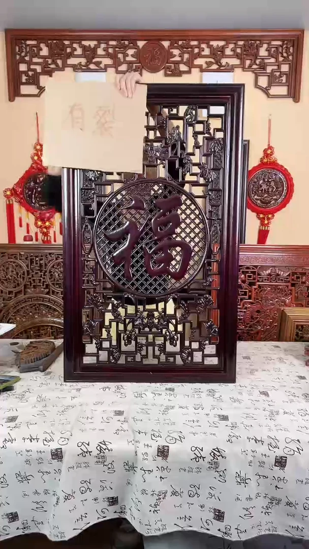 香樟木默认微瑕清仓处理，介意勿拍100*60三件套