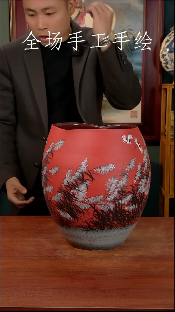 【闪购商品】摆件景德镇高端陶瓷摆件瓶1