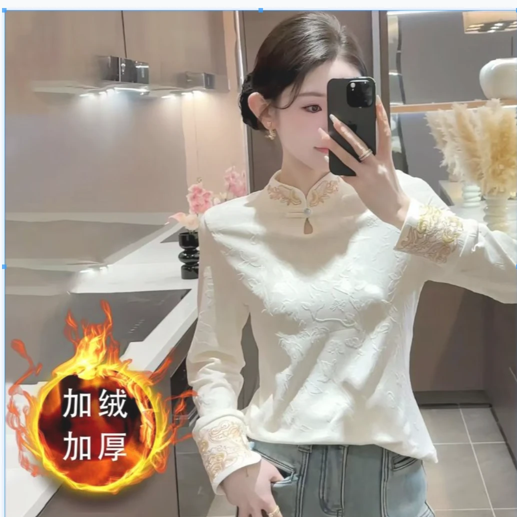 【云瑶】 加绒加厚浮雕刻花长袖女时尚冬季上衣女提花气质打底衫