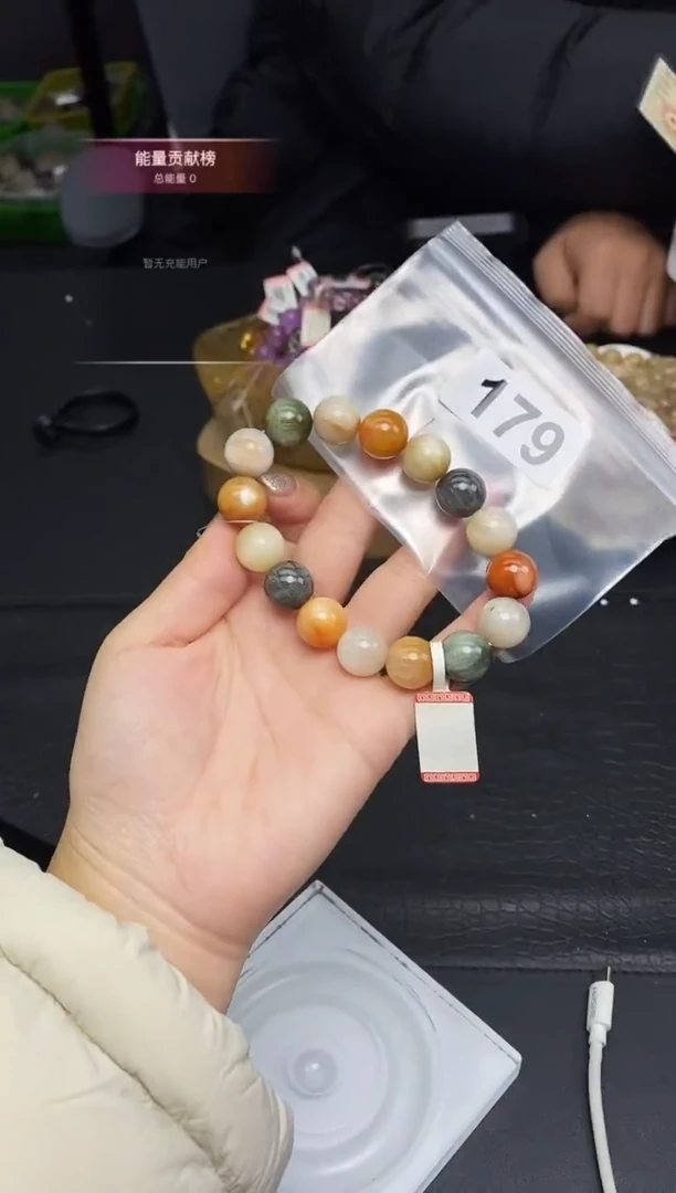未镶嵌手串水晶手串179