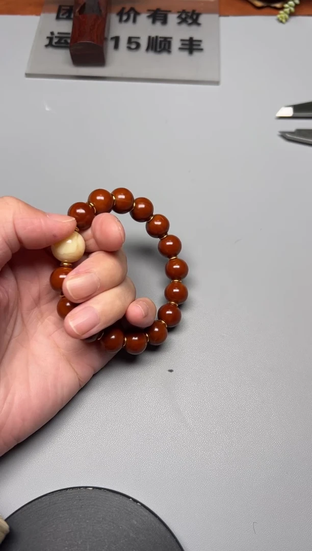 手串橄榄核精品文玩手串一条