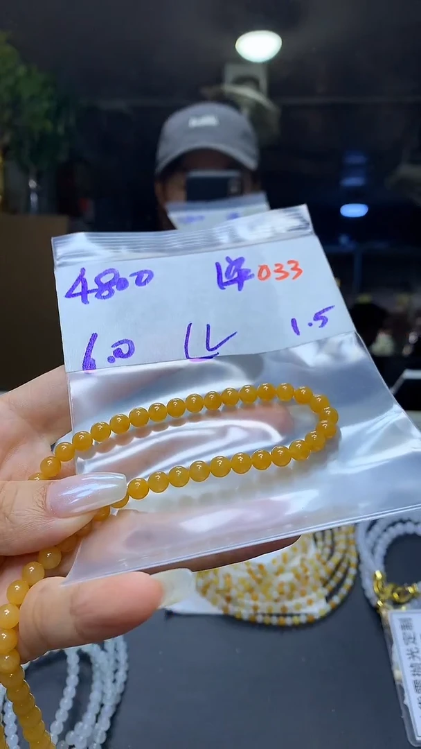 未镶嵌定制翡翠L*毛货需精细抛光多样性发一件珠串+4800元