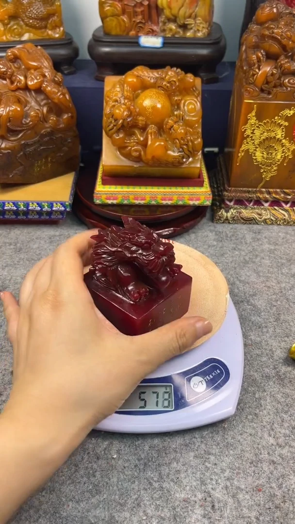 寿山石印石篆刻石料