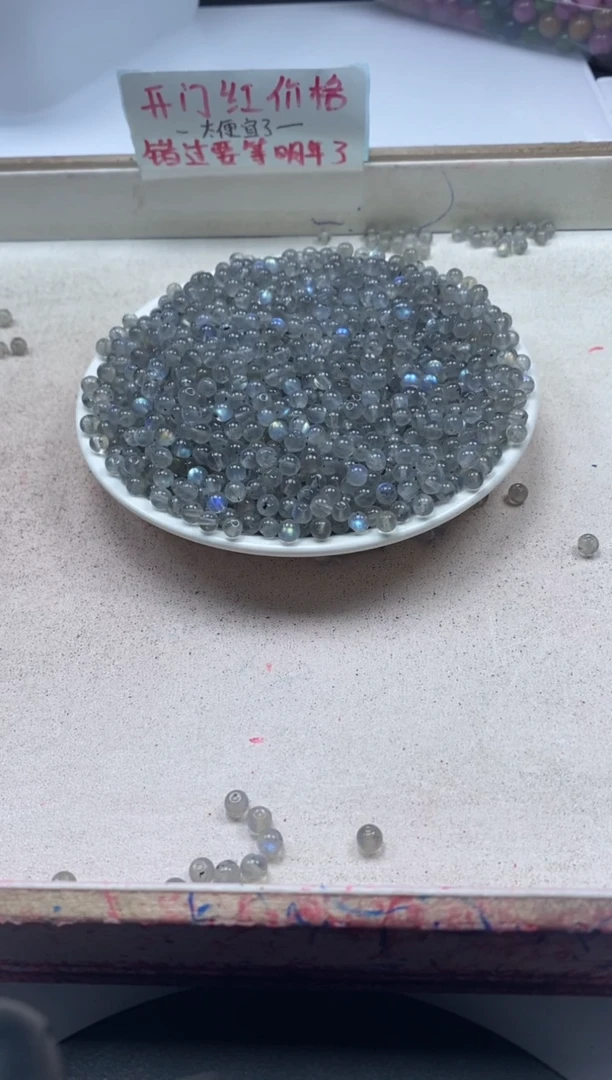 【闪购商品】水晶颈饰未镶嵌w118灰*月*光4mm*50颗