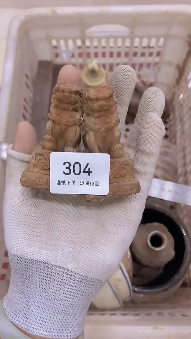 二****?工艺品摆件304