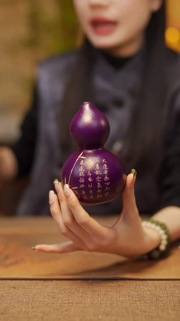 【闪购商品】478宴禾堂天然漆艺小葫芦88
