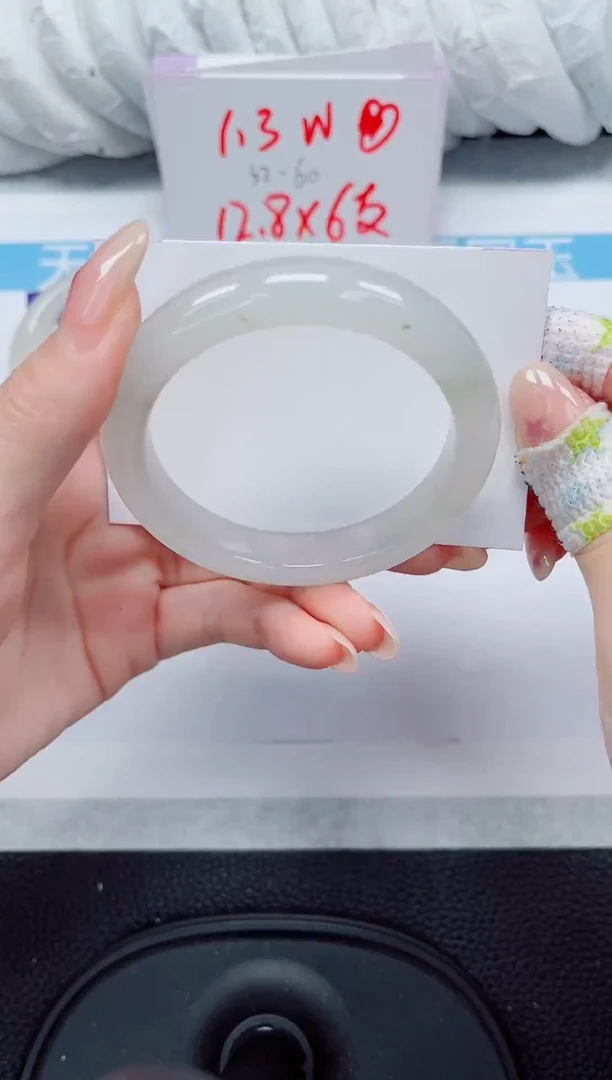 未镶嵌手镯石英质玉199-55/56