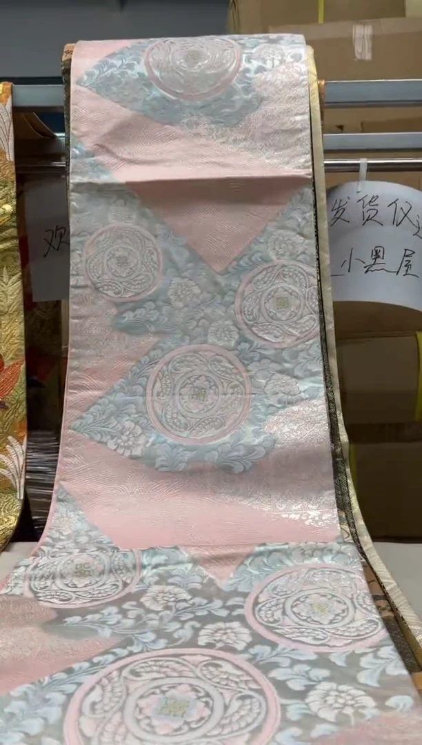 【闪购商品】织绣精选中古物品默认有瑕