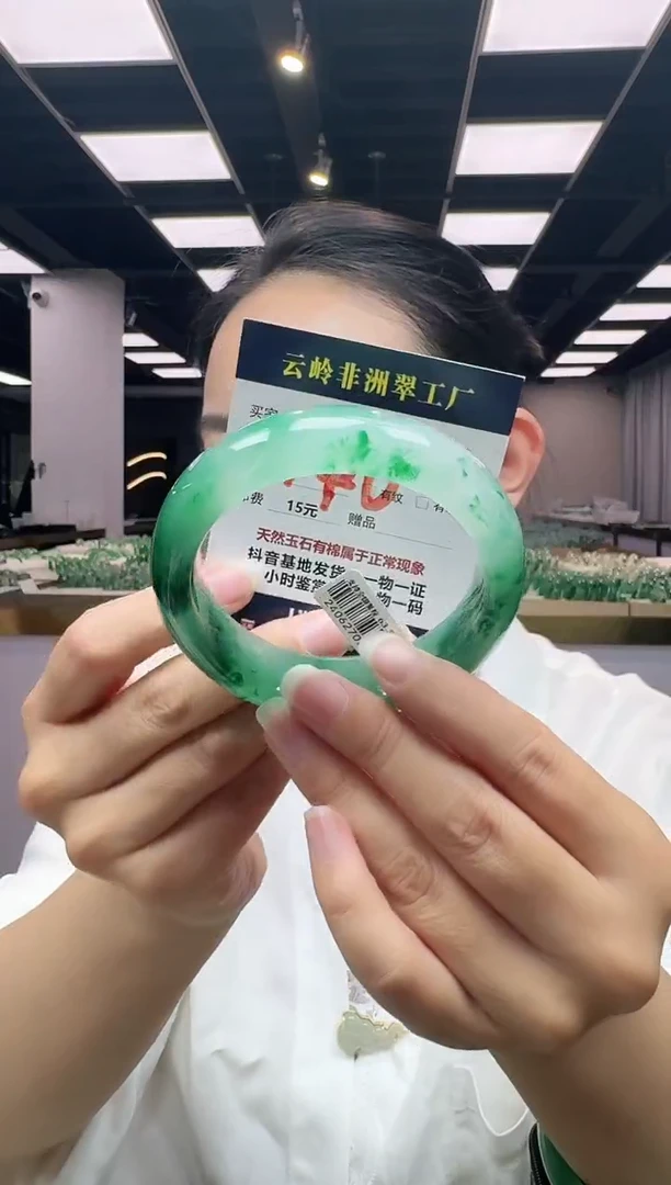 未镶嵌手镯石英质玉口径63.5-18.8-10.08