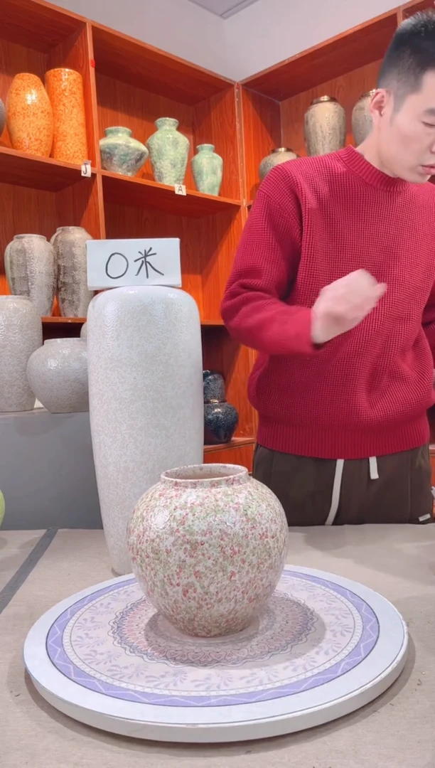 【闪购商品】瓶绿野仙踪 小号 陶瓷花瓶 无花