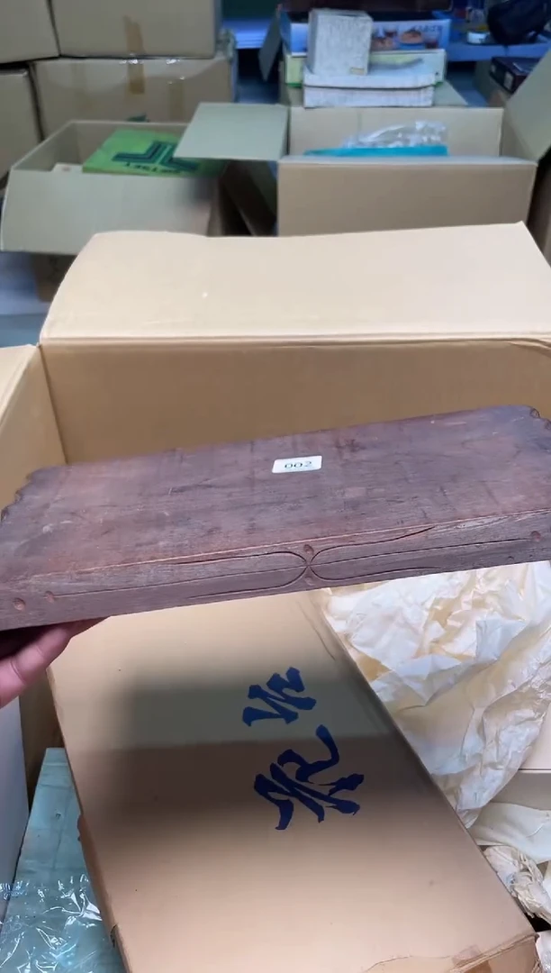 【闪购商品】啊啊啊啊啊啊啊啊啊002