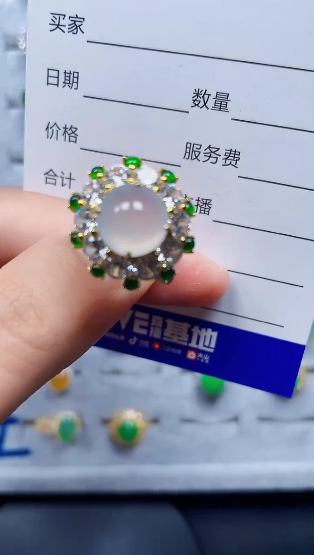 银S925镶嵌戒指翡翠138