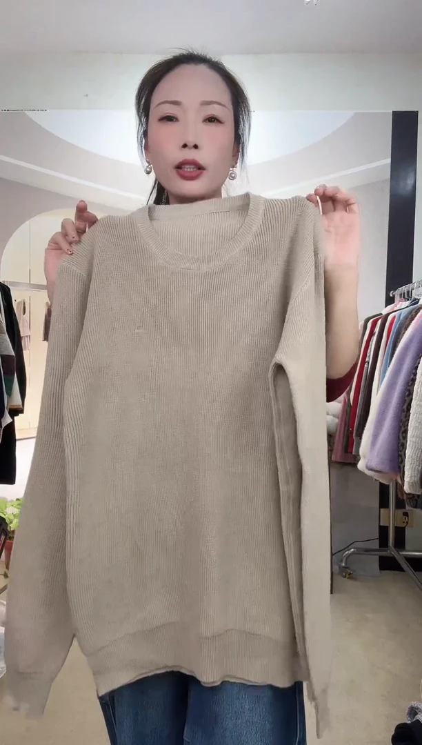 点**空咖色长款666