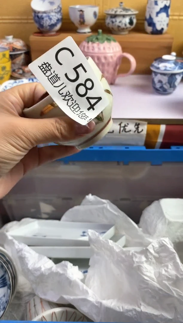 手工艺品琉璃凤**瑰584请谨慎参拍.不退不换.