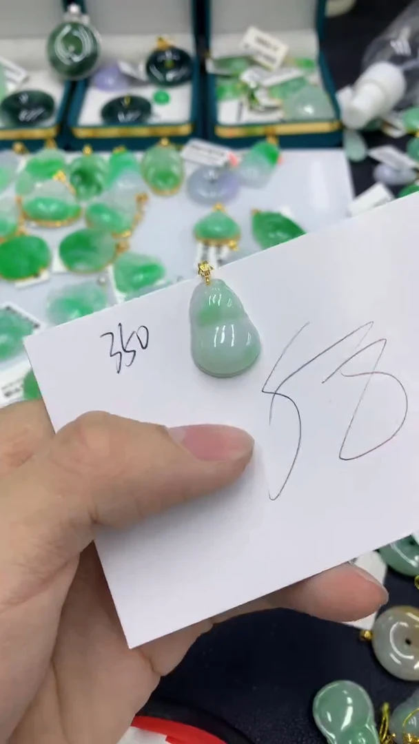 【闪购商品】翡翠颈饰18K金镶嵌1111111111