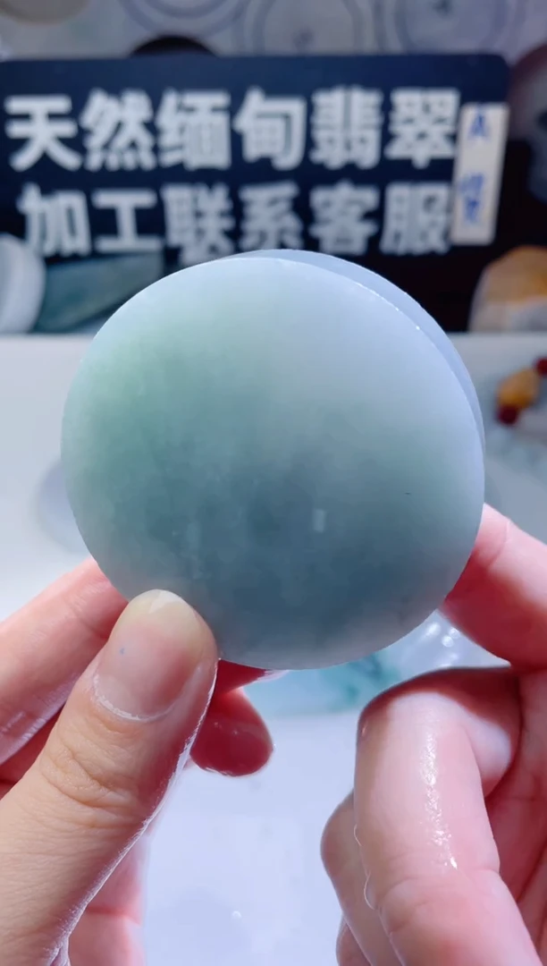 颈饰未镶嵌翡翠1051