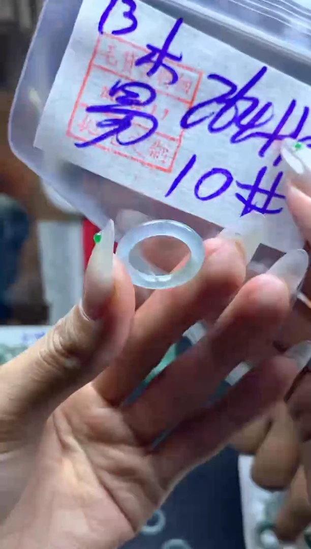 定制翡翠未镶嵌戒圈10*274元毛货需精抛光