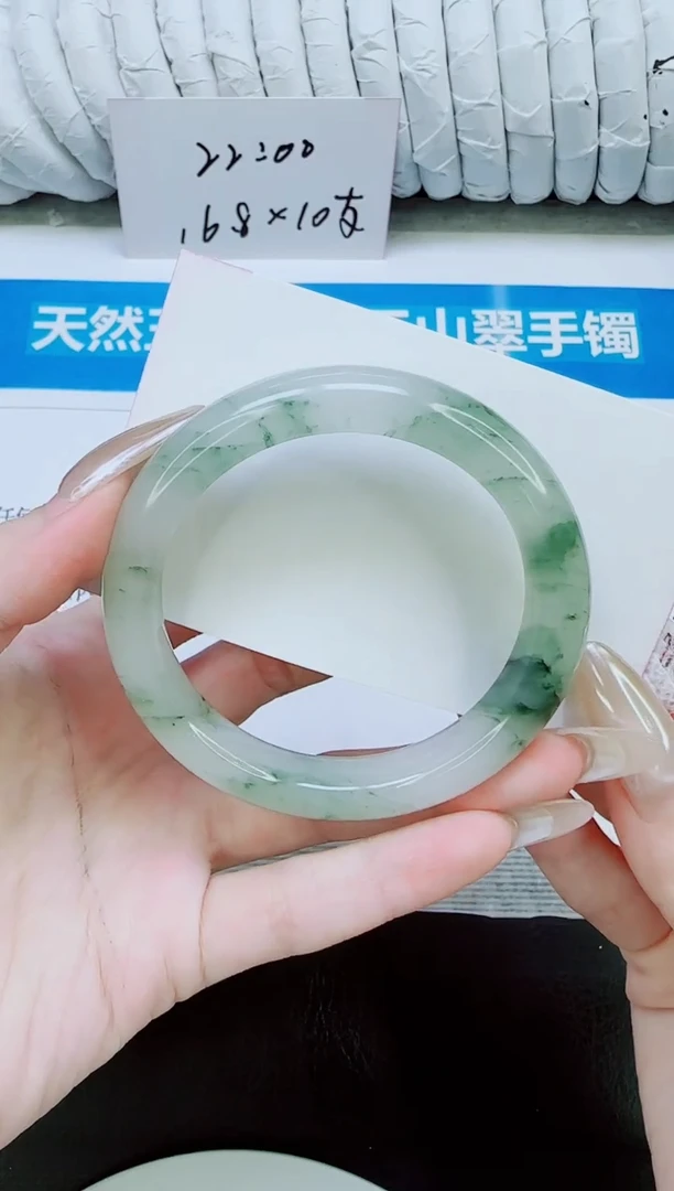 未镶嵌手镯石英质玉172/54