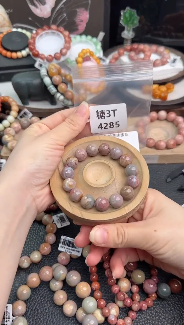 未镶嵌手链石英质玉镕*3T4285