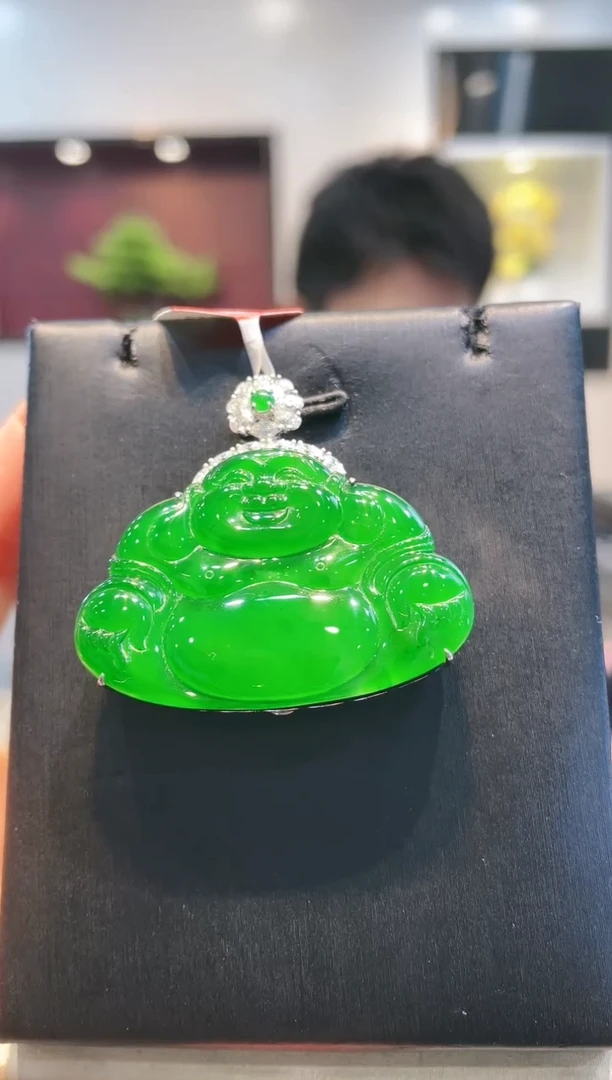 【闪购商品】翡翠颈饰18K金镶嵌A53天然A货翡翠吊坠