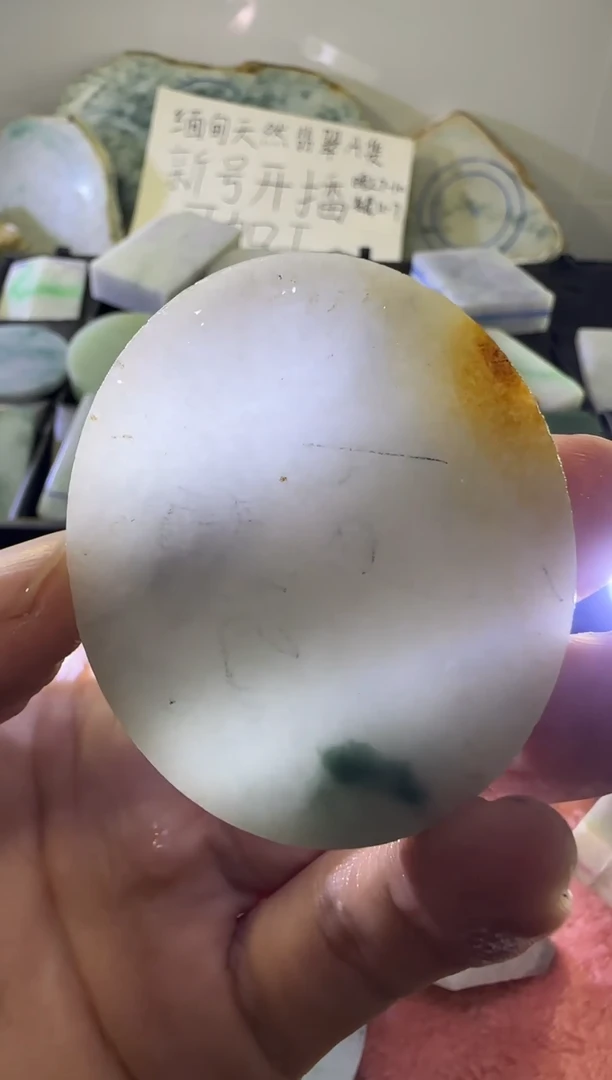 定制翡翠未镶嵌定制