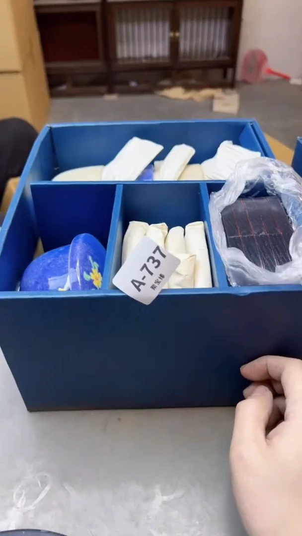 【闪购商品】瓷片737聚宝缘海淘精选