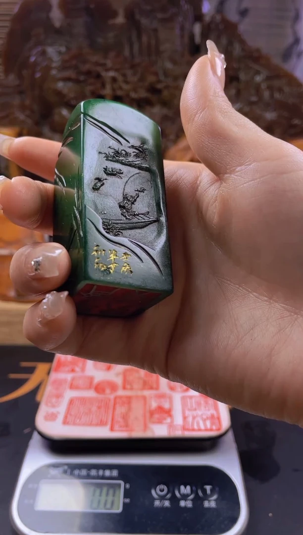 【闪购商品】寿山石印石绝绿竖章