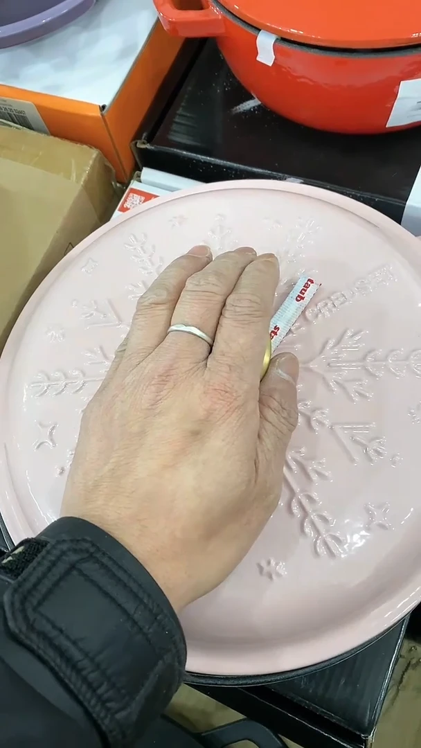 【闪购商品】瓷片00000000000000